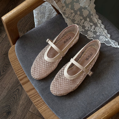 FISHNET BALLET | Bettermilk