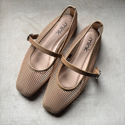 MESH BALLET | Brown Bear